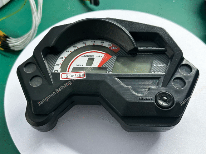 MC81300-5 - Image 3