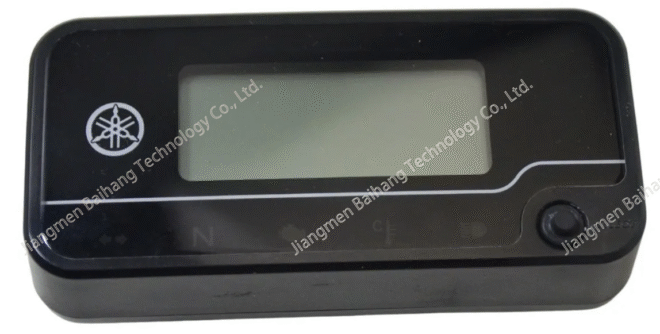 MC95700 - Image 2
