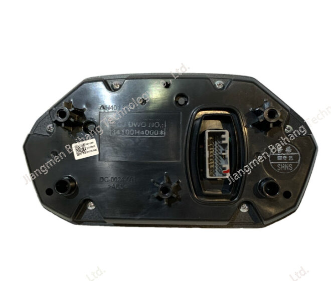 MC95800 - Image 2