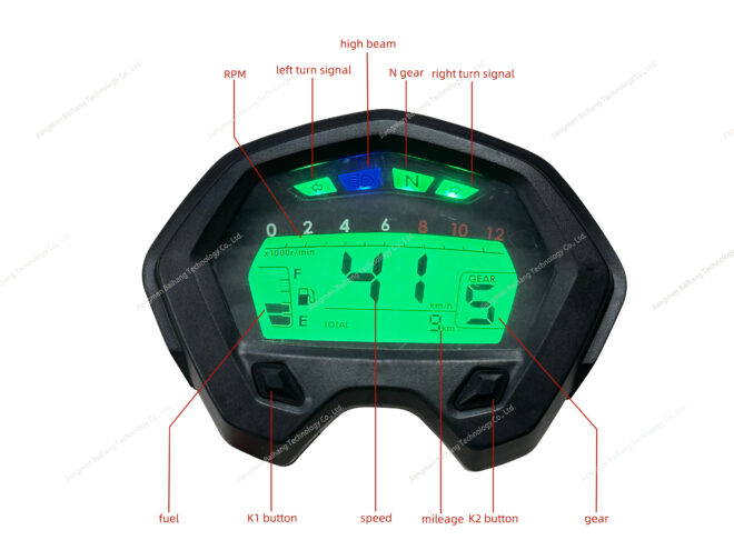 MC86001 - Image 6