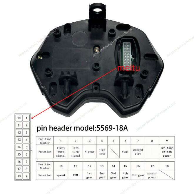 MC86001 - Image 7