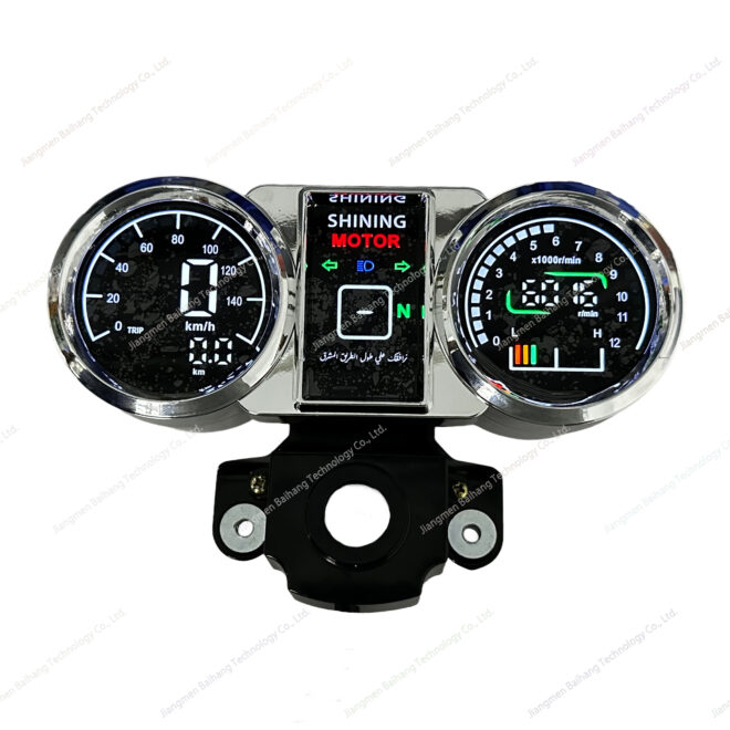 MC86450 - Image 2
