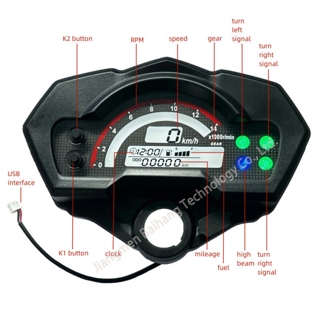 MC83700 - Image 2