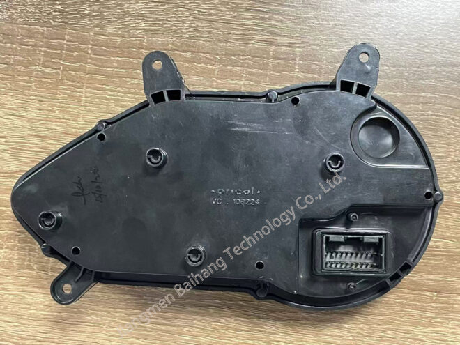 MC81701 - Image 4