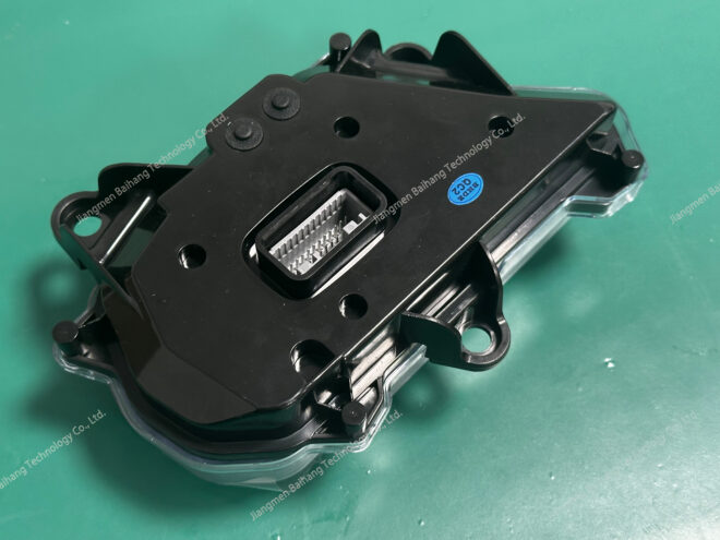 MC94450 - Image 5