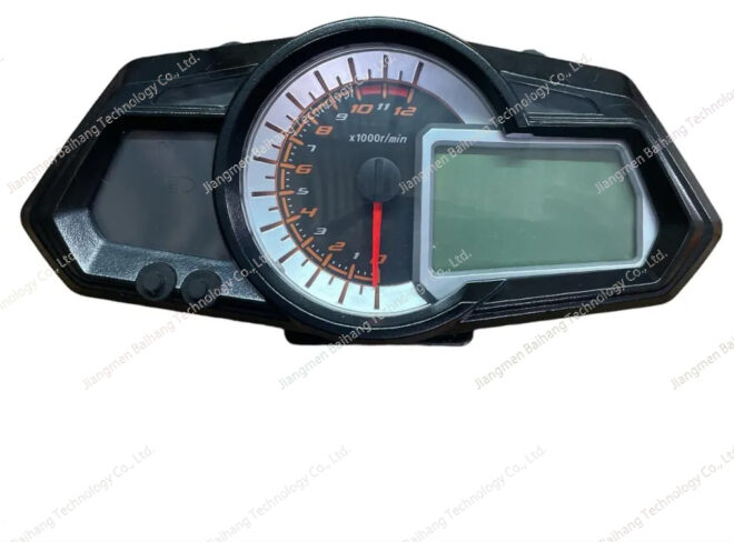 MC10026 - Image 2